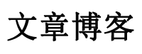 罗城仫佬族娱乐网